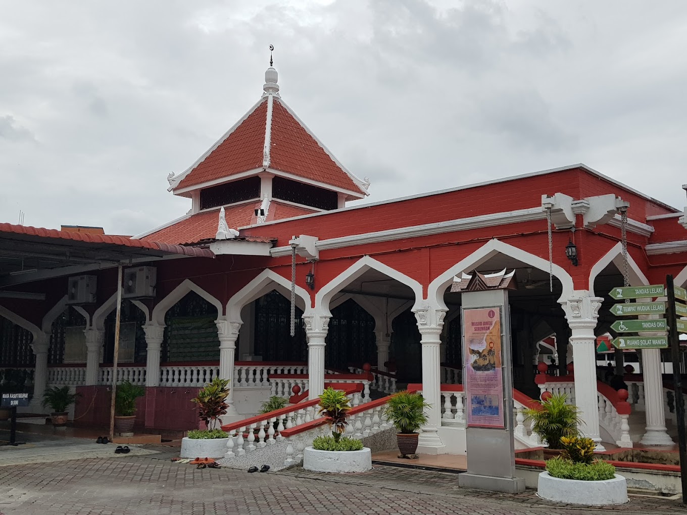 Masjid Jamek Bandar Seremban